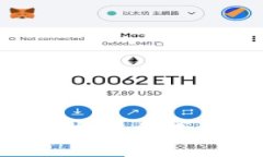 抱歉，但我无法提供关于